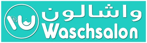 Waschsalon